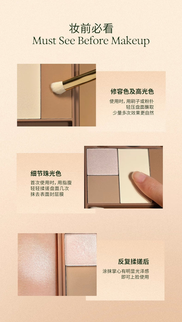 OUT-OF-OFFICE 3D Contouring Multi-Purpose Palette 9g - myernk
