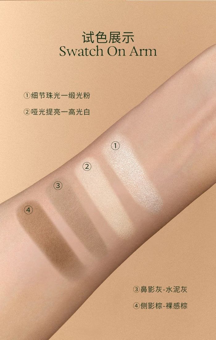 OUT-OF-OFFICE 3D Contouring Multi-Purpose Palette 9g - myernk