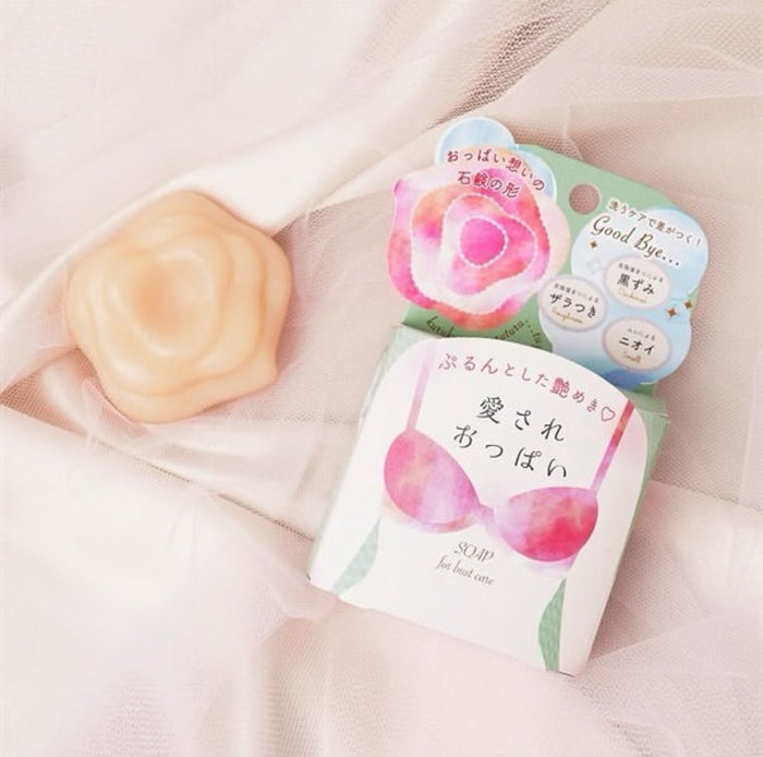 Pelican Bust Care Soap 75g صابون العناية بالصدر من بيليكان - Princess Cosmetics Qatar