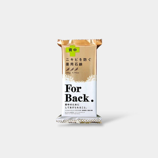 Pelican Soap For Back Soap 135g صابون البجع للظهر - Princess Cosmetics Qatar