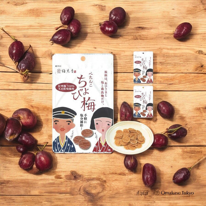 Petanko Chobi Dried Plums 3 Bags