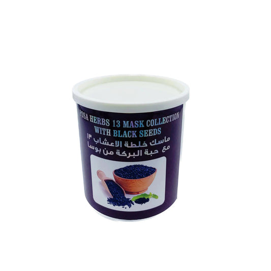 POSA Herbs 13 Hair Mask Collection With Black Seeds 1000 ML - DOKAN