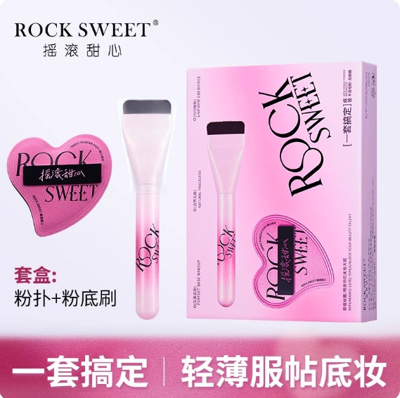 ROCK SWEET Flawless Base Makeup Double Star Set 1pc/2pcs - myernk