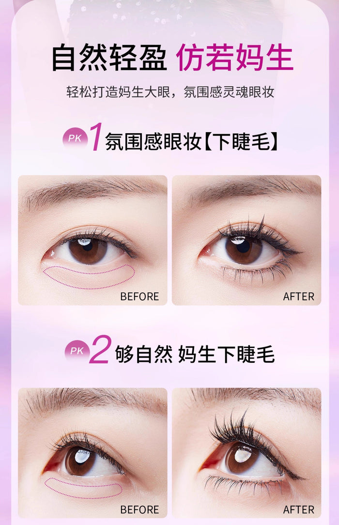 ROCK SWEET Glue-free False Eyelashes 36pcs/box - myernk