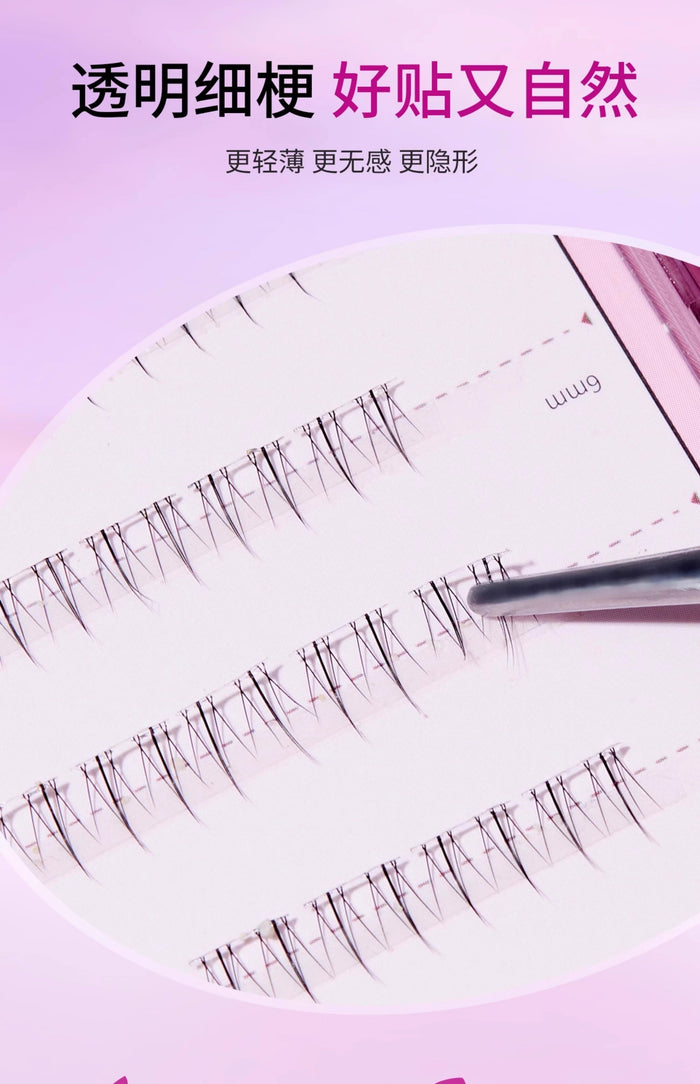 ROCK SWEET Glue-free False Eyelashes 36pcs/box - myernk