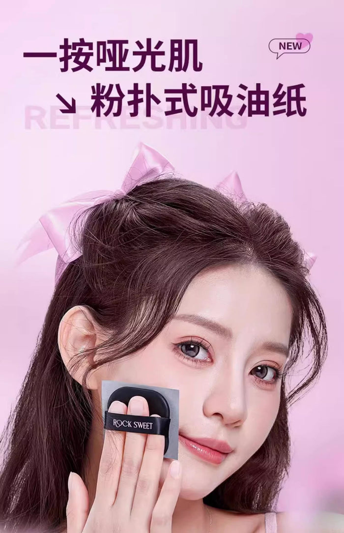 ROCK SWEET Ice-cool And Invisible Oil-Blotting Paper 100pcs - myernk