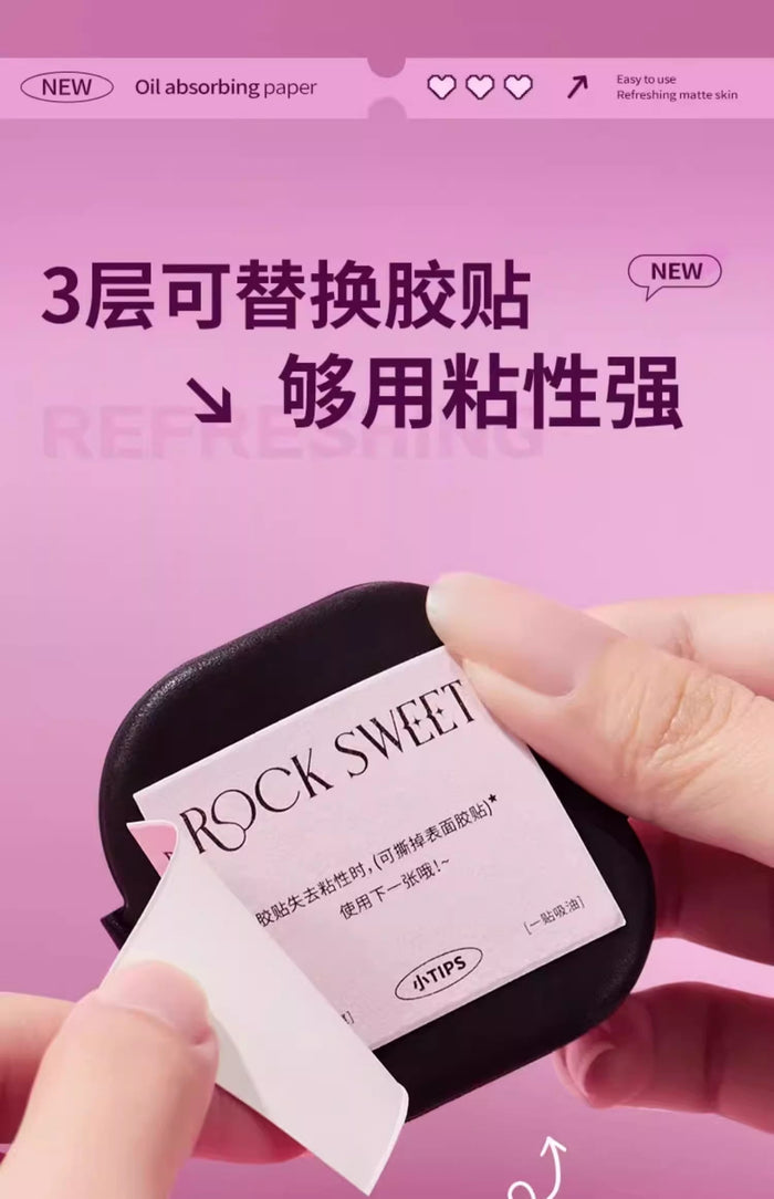 ROCK SWEET Ice-cool And Invisible Oil-Blotting Paper 100pcs - myernk