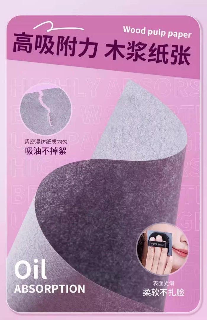 ROCK SWEET Ice-cool And Invisible Oil-Blotting Paper 100pcs - myernk