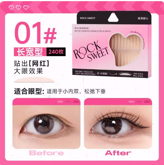 ROCK SWEET Natural Seamless Double Eyelid Tape 240pcs - myernk