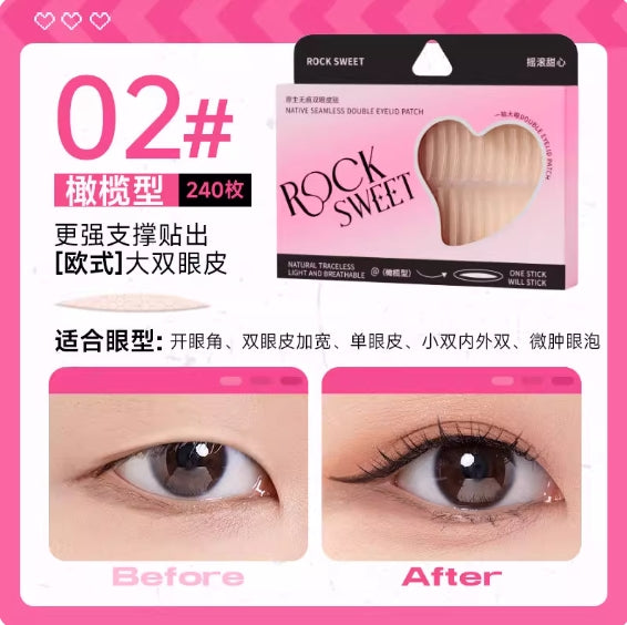 ROCK SWEET Natural Seamless Double Eyelid Tape 240pcs - myernk