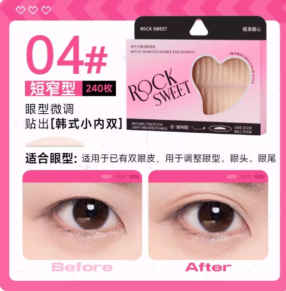 ROCK SWEET Natural Seamless Double Eyelid Tape 240pcs - myernk
