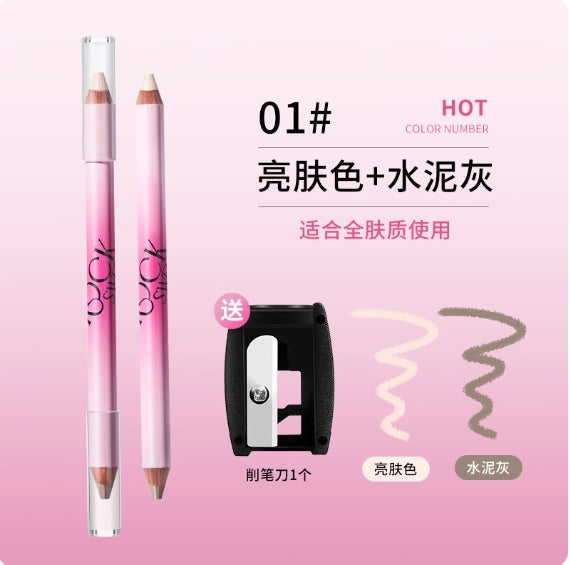 ROCK SWEET Two-Tone Light And Shadow Contour Pen 4.2g - myernk