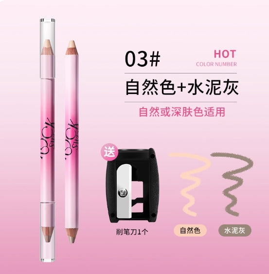 ROCK SWEET Two-Tone Light And Shadow Contour Pen 4.2g - myernk