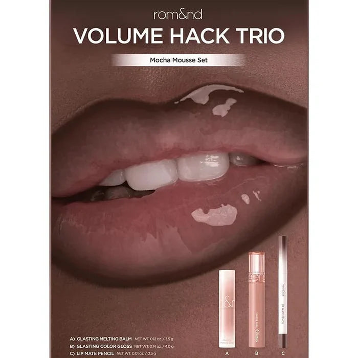 MOCHA MOUSSE SET / BUY 1