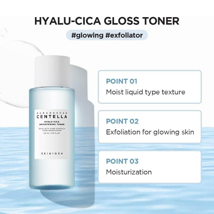 SKIN1004 Madagascar Centella HYALU - CICA Brightening Toner 210ml. SKIN1004 مدغشقر كينتيلا هيالو - سايكا تونر تفتيح البشرة - Princess Cosmetics Qatar