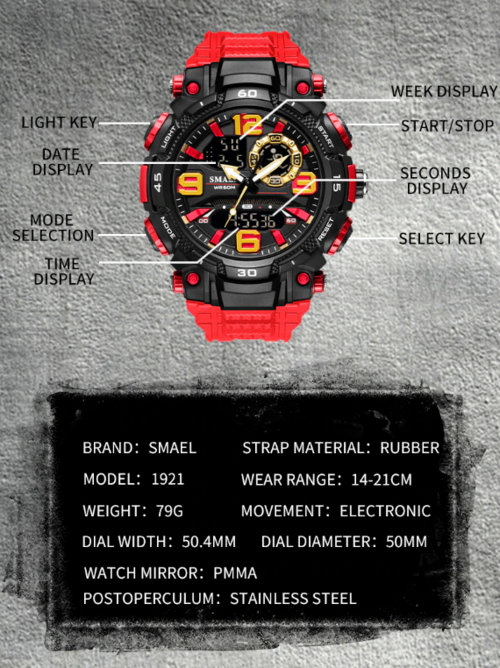 SMAEL Atlas Tactical Watch
