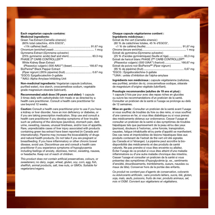 Ultimate (Brad King) Starch & Fat Metabolizer Information