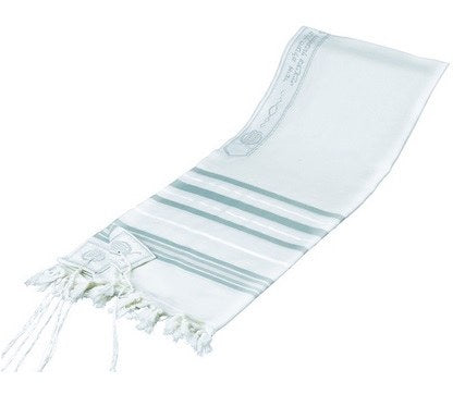 Tashbetz Talit White Blue Slate And Silver - Mitzvahland.com