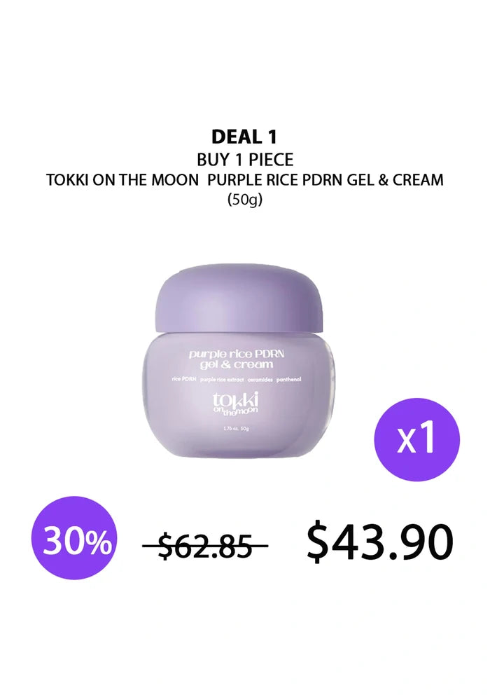 (BUY 1) Purple Rice PDRN Gel & Cream 50g TOKKI ON THE MOON