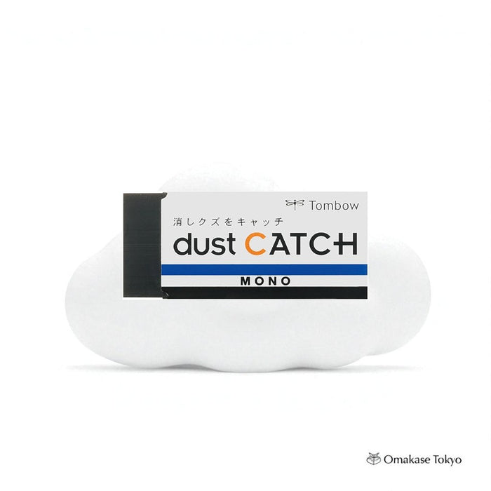 TOMBOW Mono Dust Catch Black Eraser