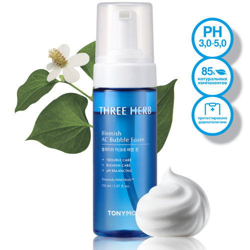 TONYMOLY Three Herb Blemish AC Bubble Foam غسول فوم للبشرة لعلاج الحبوب