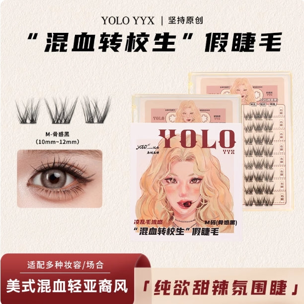YOLO YYX Hybrid Transfer Student False Eyelashes - myernk