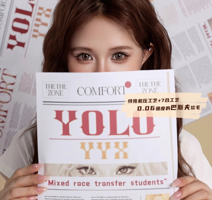 YOLO YYX Hybrid Transfer Student False Eyelashes - myernk